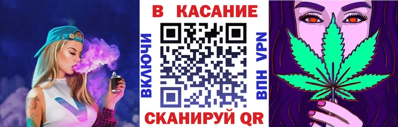 Бошки Шишки Ирбит