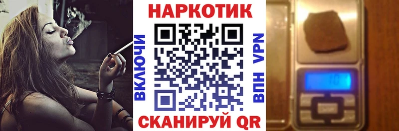 Что такое Ирбит МЕТАДОН  Меф  Амфетамин  ГАШ  Кокаин  Конопля 