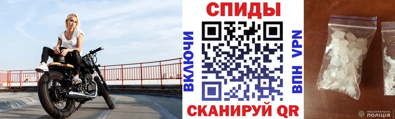 Амфетамин 98%  Ирбит 