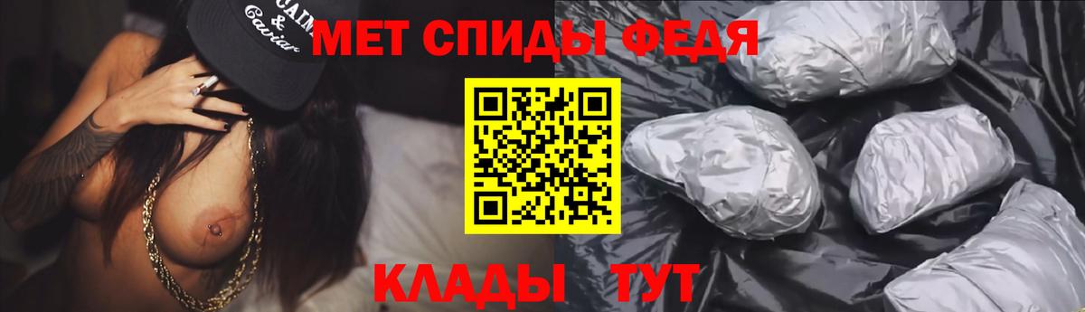 Кокаин  Каннабис  МЕФ   Ирбит  ГАШИШ  ЭКСТАЗИ 