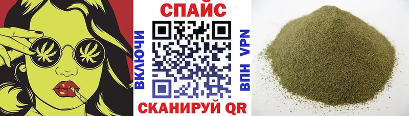 Бутират 99%  Ирбит 