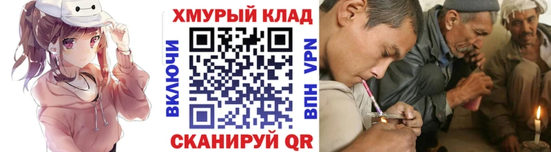 Героин Афган  Ирбит 