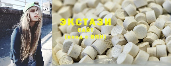 герыч Воткинск