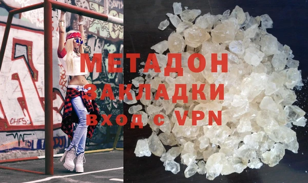 первитин Няндома
