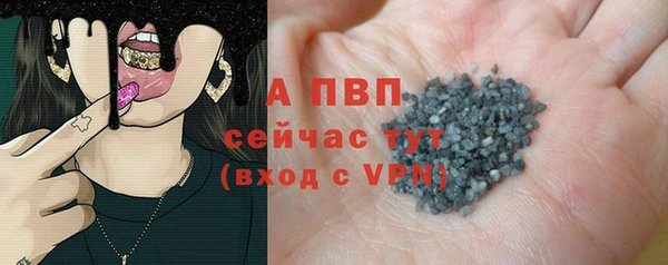 прущая мука Всеволожск