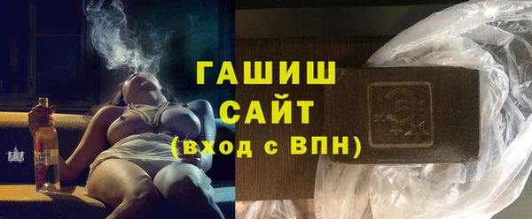 бутик Новодвинск