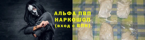 кокаин колумбия Нязепетровск