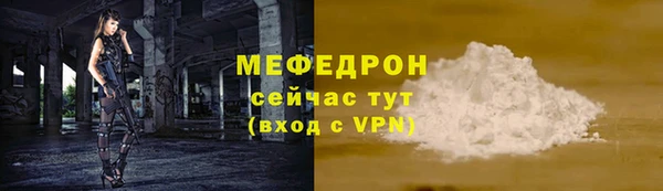 прущий лед Весьегонск