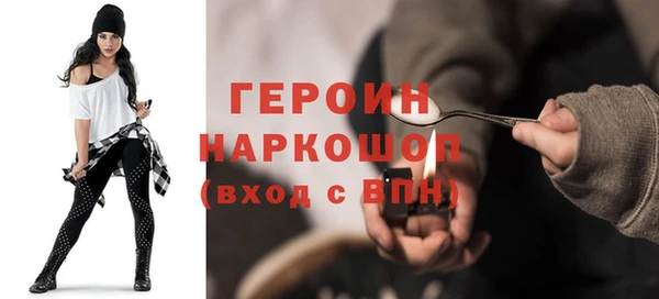 мефедрон VHQ Вуктыл
