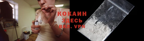 марки nbome Нягань
