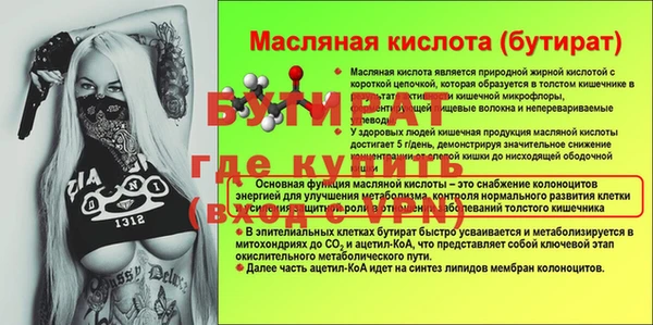 мефедрон VHQ Вуктыл