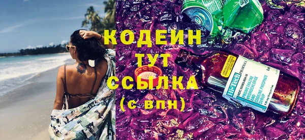 бутик Новодвинск