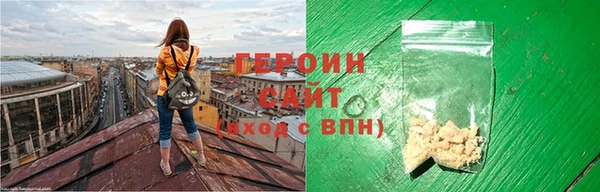 марки nbome Нягань