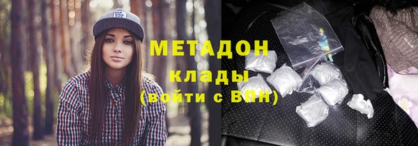 первитин Няндома
