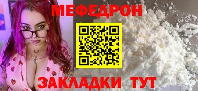 ГАЛЛЮЦИНОГЕННЫЕ ГРИБЫ Балаково