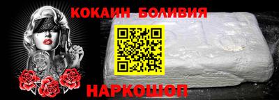 ГАЛЛЮЦИНОГЕННЫЕ ГРИБЫ Балаково