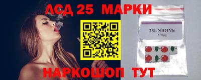 бутират Берёзовский