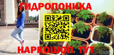 ГАЛЛЮЦИНОГЕННЫЕ ГРИБЫ Балаково