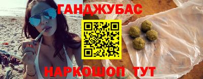 ГАЛЛЮЦИНОГЕННЫЕ ГРИБЫ Балаково