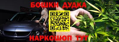 бутират Берёзовский