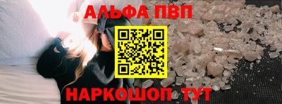 бутират Берёзовский