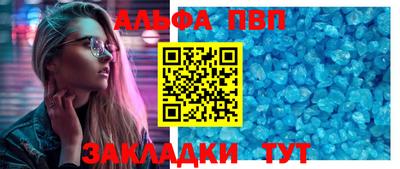 ГАЛЛЮЦИНОГЕННЫЕ ГРИБЫ Бийск
