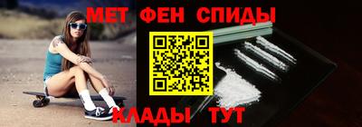 бутират Берёзовский