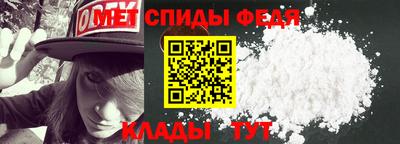 ГАЛЛЮЦИНОГЕННЫЕ ГРИБЫ Бийск