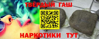 мет Беслан