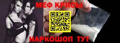 бутират Берёзовский