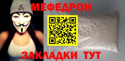 бутират Берёзовский