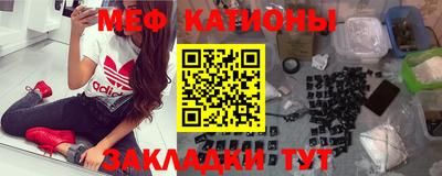 ГАЛЛЮЦИНОГЕННЫЕ ГРИБЫ Балаково