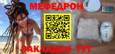бутират Берёзовский