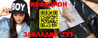 ГАЛЛЮЦИНОГЕННЫЕ ГРИБЫ Бийск