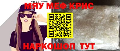 бутират Берёзовский