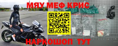 ГАЛЛЮЦИНОГЕННЫЕ ГРИБЫ Балаково