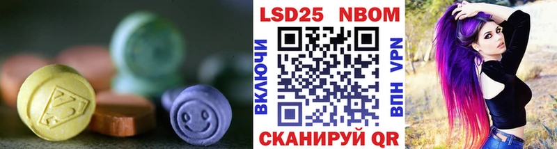 ЛСД экстази кислота  сайты даркнета официальный сайт  Ирбит  кракен ССЫЛКА 