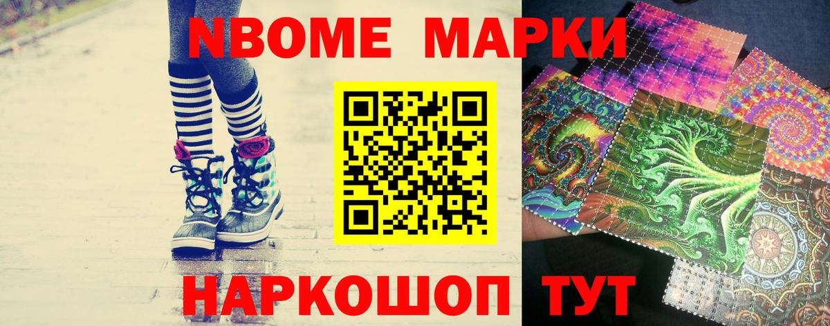 ЛСД экстази кислота Ирбит