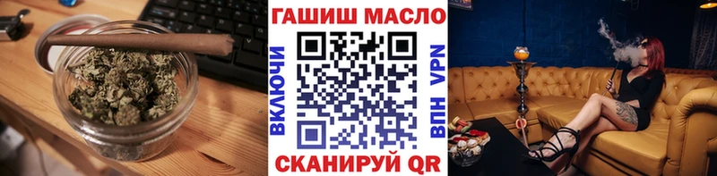 ТГК концентрат Ирбит