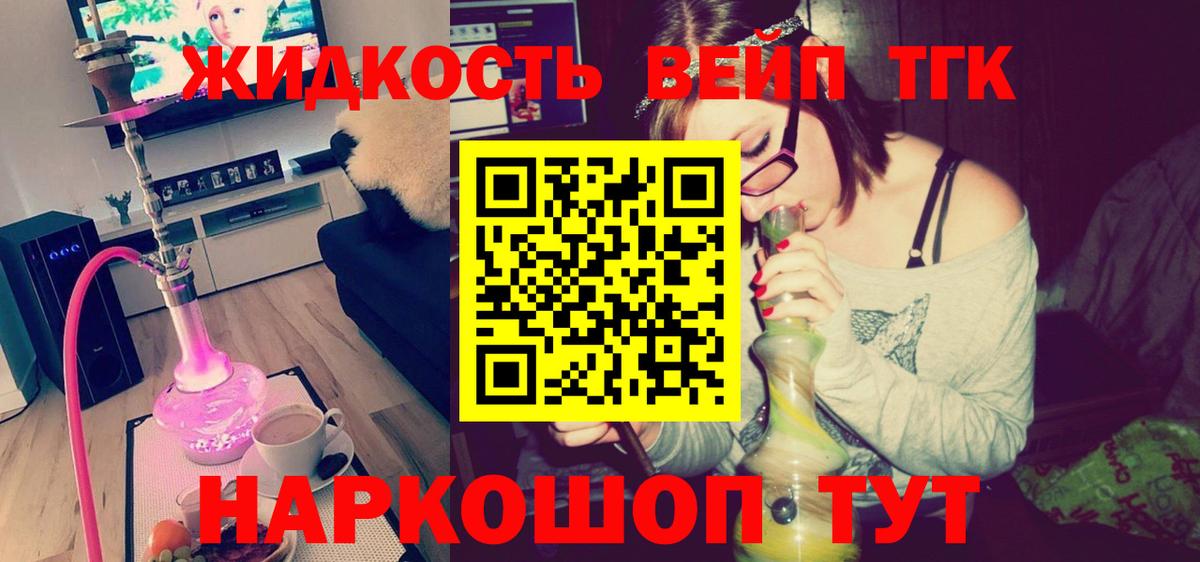 Alpha PVP Ирбит