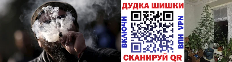 Марихуана LSD WEED  Ирбит 